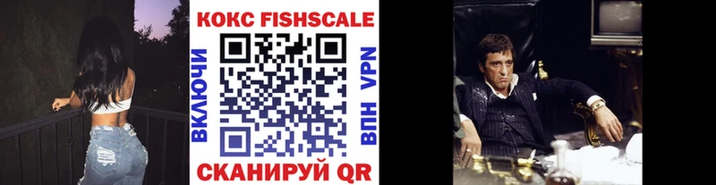Названия наркотиков Новосокольники Альфа ПВП  КОКАИН  Галлюциногенные грибы  ОМГ ОМГ как войти  Амфетамин  МАРИХУАНА  Гашиш  Меф мяу мяу 