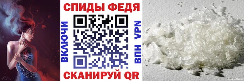 Амфетамин Розовый  mega ссылки  Новосокольники  наркошоп 