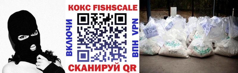 omg   Новосокольники  COCAIN Боливия 