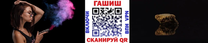 Гашиш Cannabis  ссылка на мегу как зайти  Новосокольники 