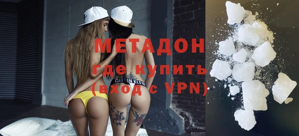 СК Горнозаводск
