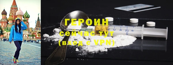 СК Горнозаводск