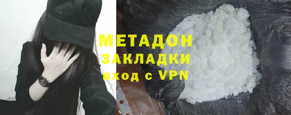 СК Горнозаводск