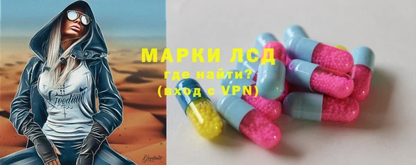 твердый Тутаев