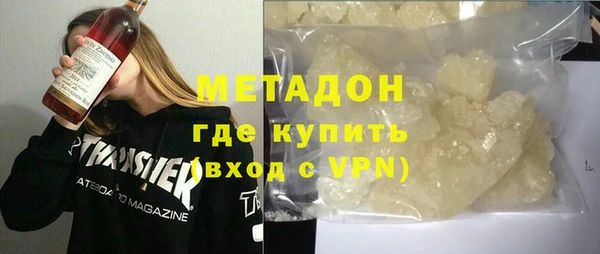 не бодяженный Горно-Алтайск