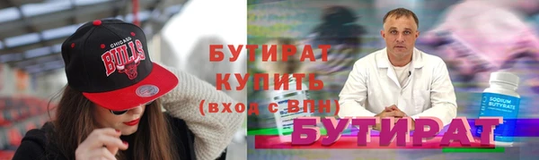 СК Горнозаводск