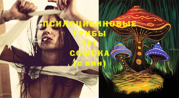 марихуана Михайлов