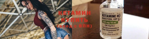 СК Горнозаводск