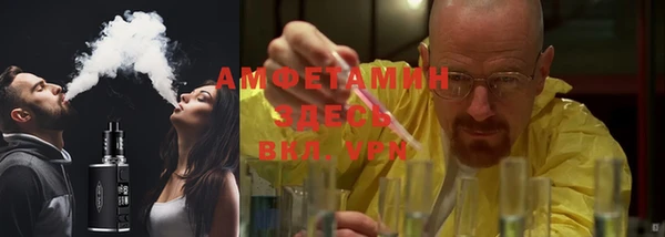 СК Горнозаводск