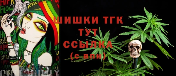 таблы Михайловск