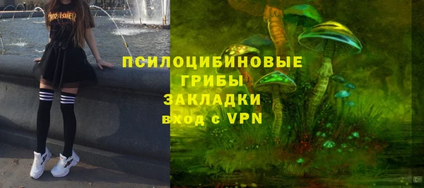скорость Михайловка