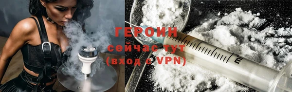 MDMA Горняк
