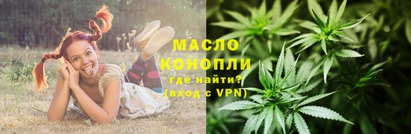 MDMA Горняк