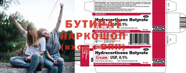 СК Горнозаводск