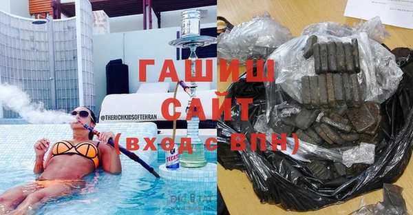 не бодяженный Горно-Алтайск